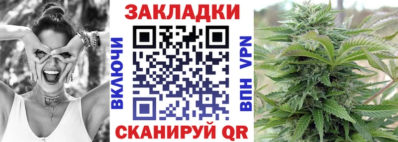 Хочу наркоту Апшеронск КОКАИН  мега tor  Меф  Alpha-PVP 