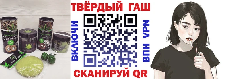 магазин    Апшеронск  Cannafood конопля 