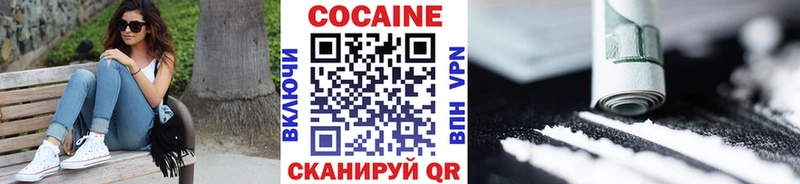 блэк спрут ссылки  Апшеронск  Кокаин Columbia 