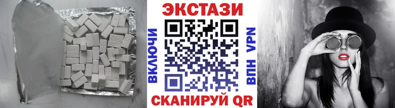 Экстази 280 MDMA  где продают   Апшеронск 