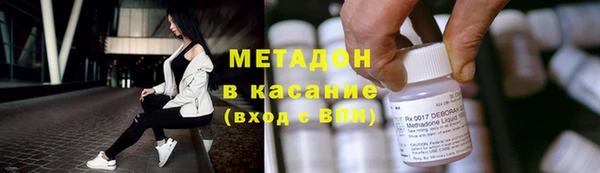 MDMA Алексин
