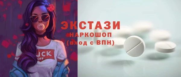 прущая мука Алексеевка