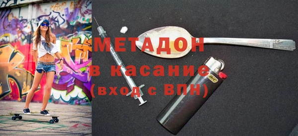 прущая мука Алексеевка