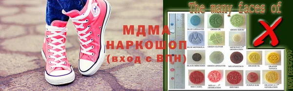 прущая мука Алексеевка