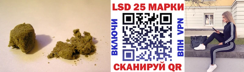 blacksprut ССЫЛКА  купить наркотик  Апшеронск  ЛСД экстази ecstasy 