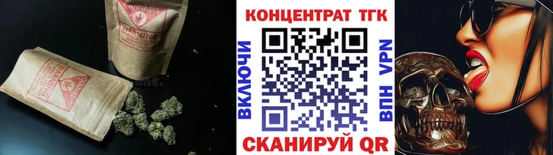 гидра   Апшеронск  ТГК вейп с тгк  где можно купить наркотик 